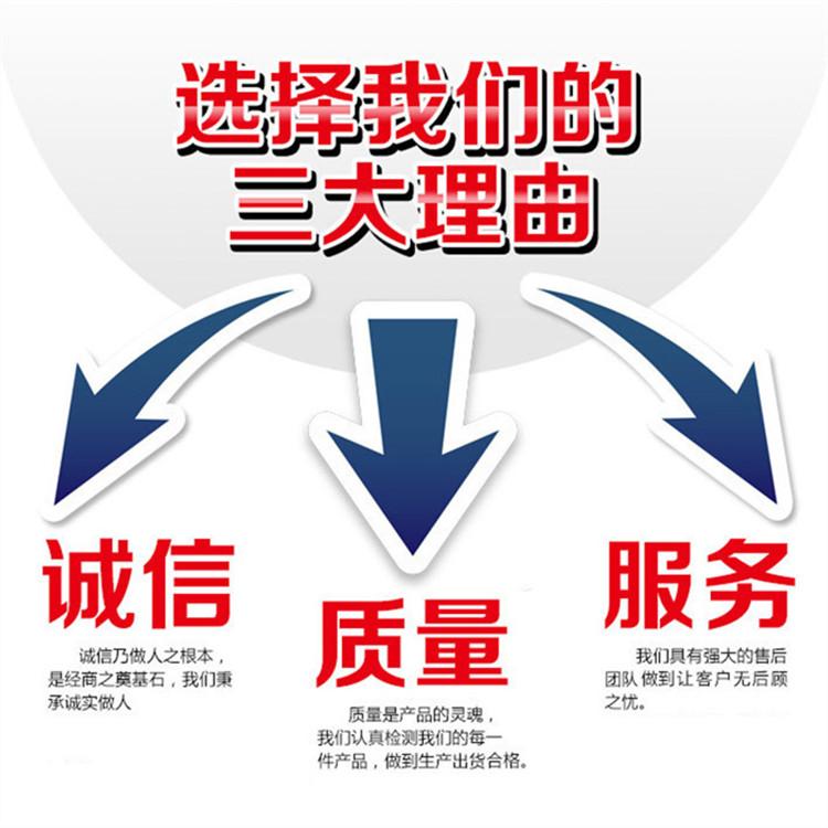 高空作业车江铃23米高空作业车