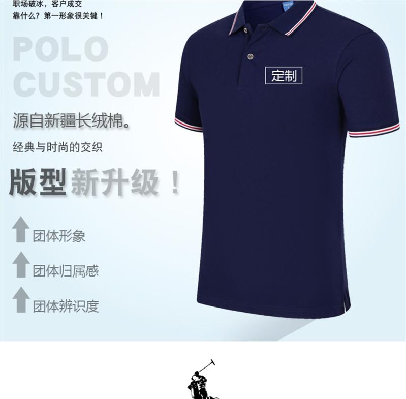 惠州立领班服订做