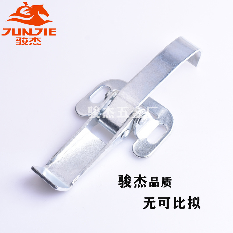 五金工具車廂扣重型箱扣設備箱扣工具箱扣J502