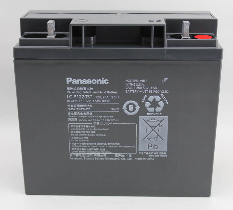 松下Panasonic 免维护蓄电池 LC-P1220ST 12V20AH UPS电源**产品价格报价