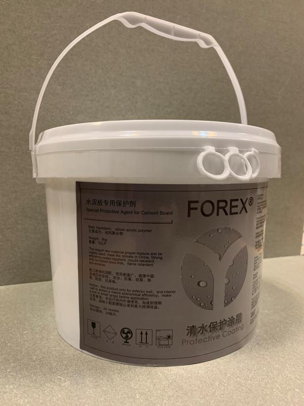 混凝土保護劑清水涂料美巖水泥板保護劑木絲板保護劑墻面乳膠漆