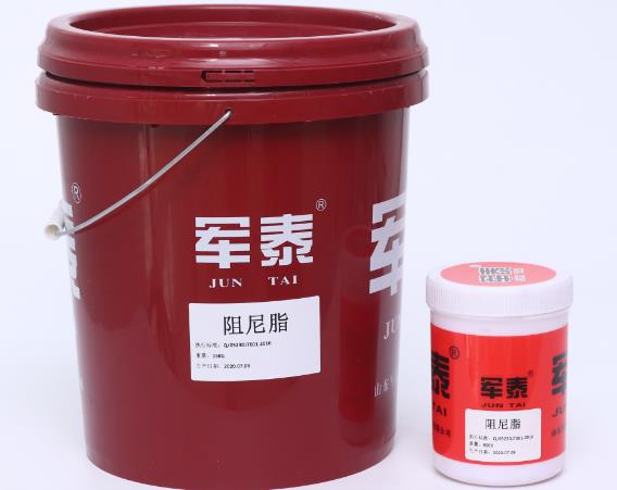 山東軍泰緩沖器阻尼油 耐高低溫阻尼油 阻尼器**油