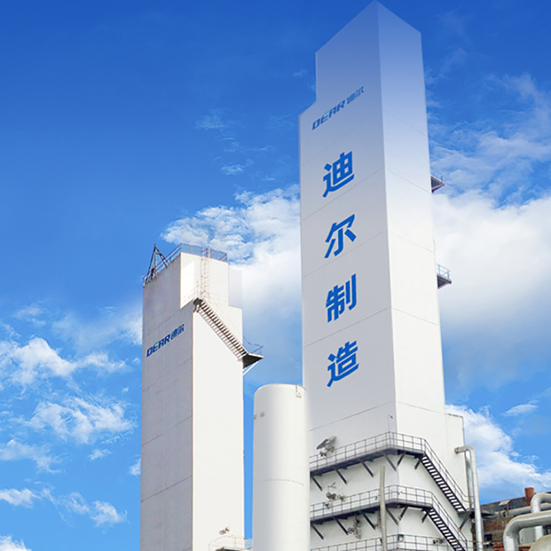 迪爾空分大型空分設備