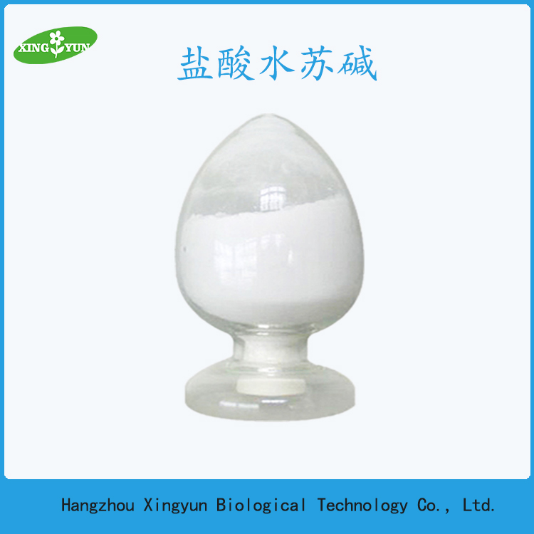 鹽酸水蘇堿  4136-37-2