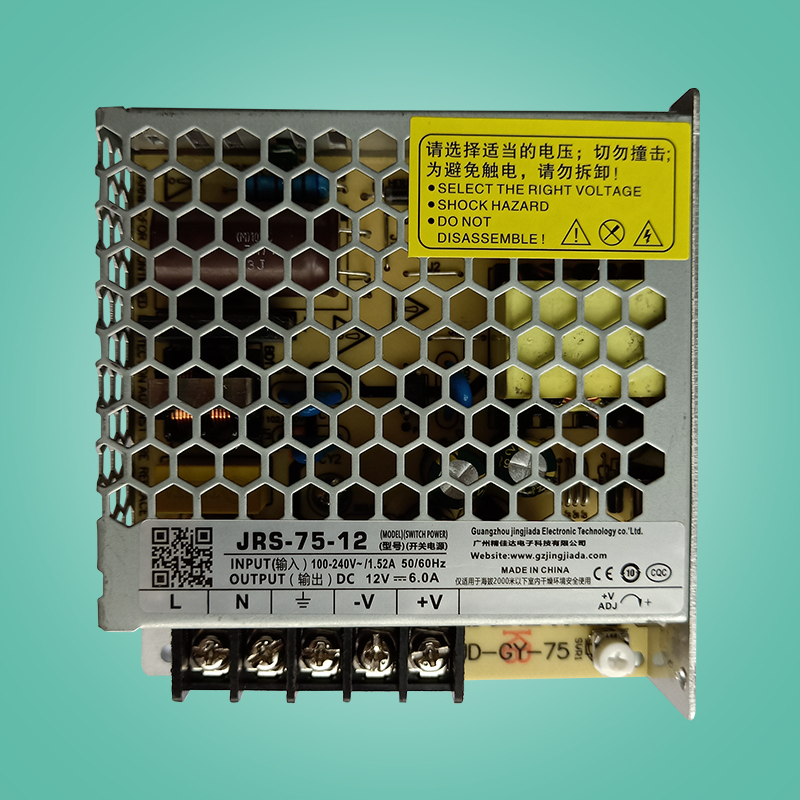 JRS-75-5新款**薄开关工业电源