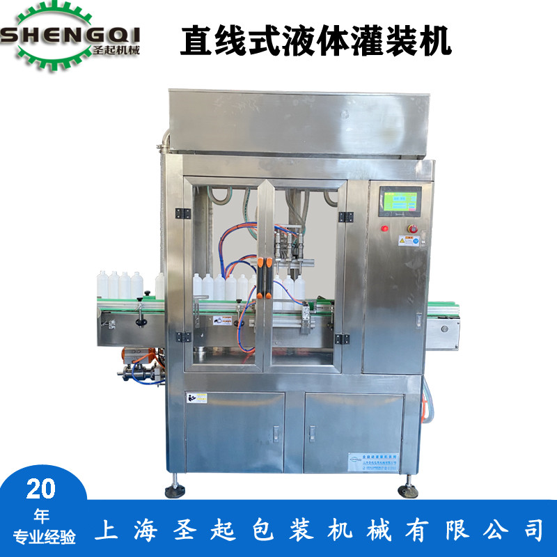 河南自流式液體灌裝機廠家