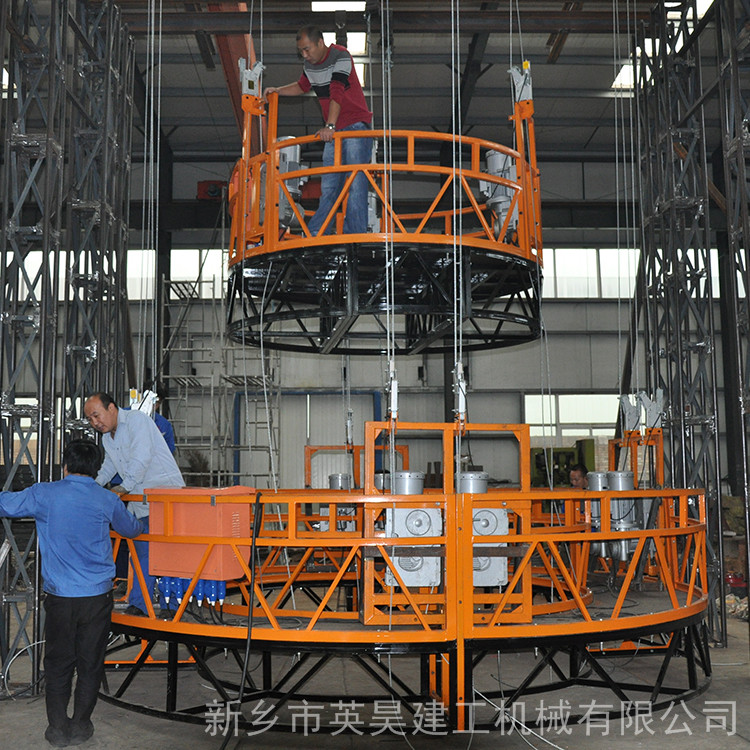 德陽煙囪吊籃施工方案 電廠煙囪防腐