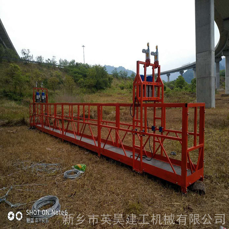 貴州吊籃式橋梁檢測車報價 橋梁吊籃型號