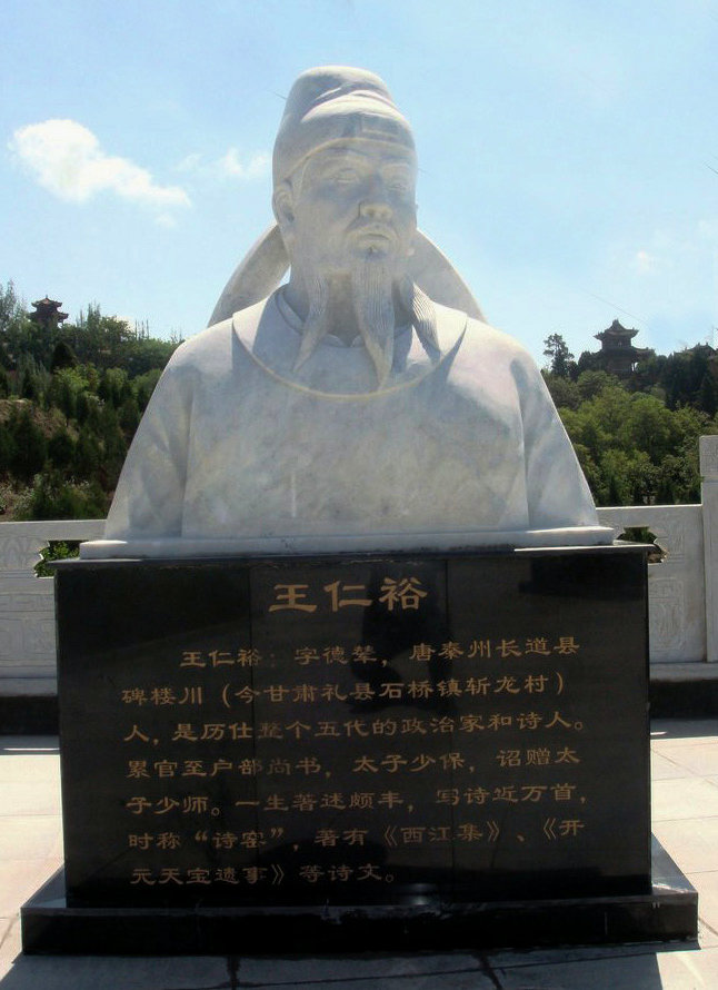 酒泉石雕動物雕塑廠家