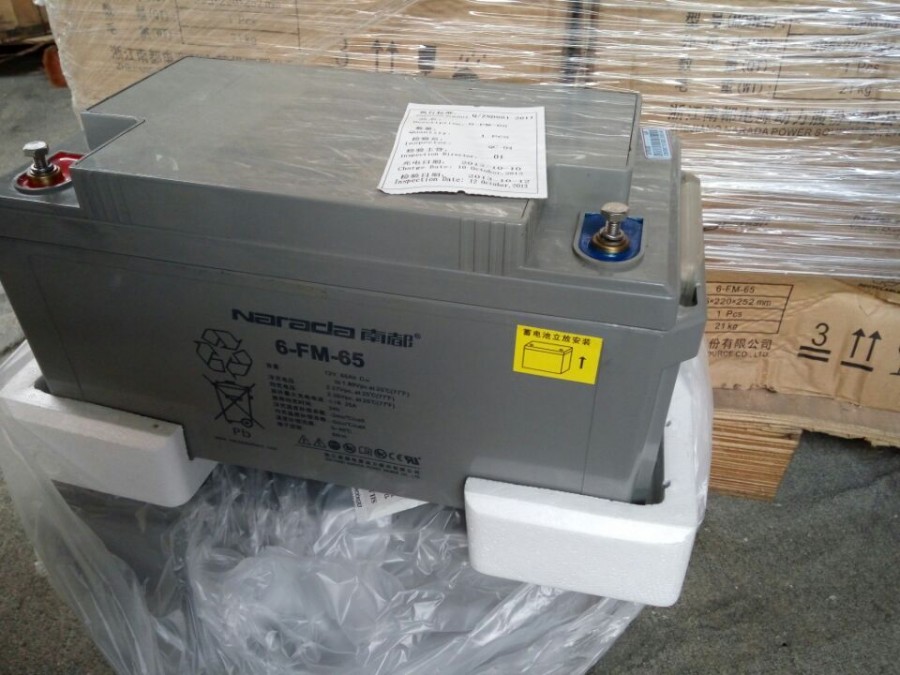 南都蓄電池2V1000AH 南都應急電源蓄電池 廠家直銷