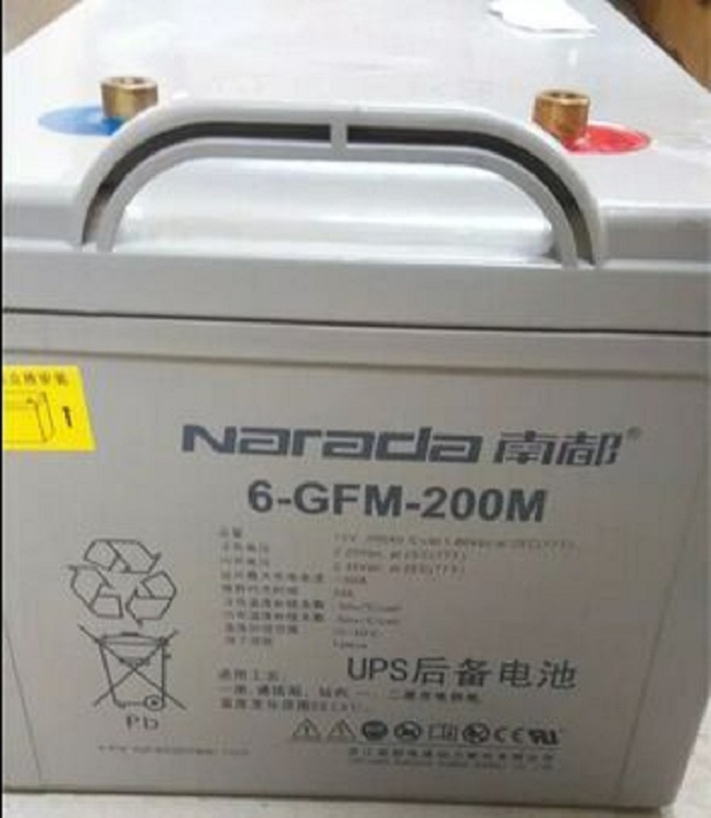 南都蓄电池12V200AH