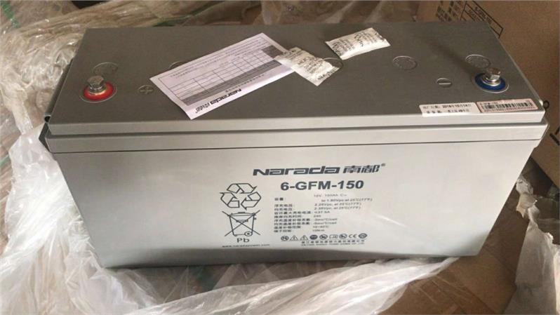 南都蓄电池12V200AH