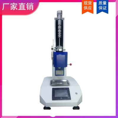 塑料顆粒_塑料熔融指數儀價格_杭州金邁儀器
