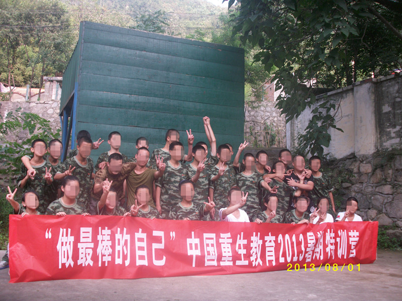 銅川初中孩子上網(wǎng)成癮怎么辦 軍事化管理教育咨詢