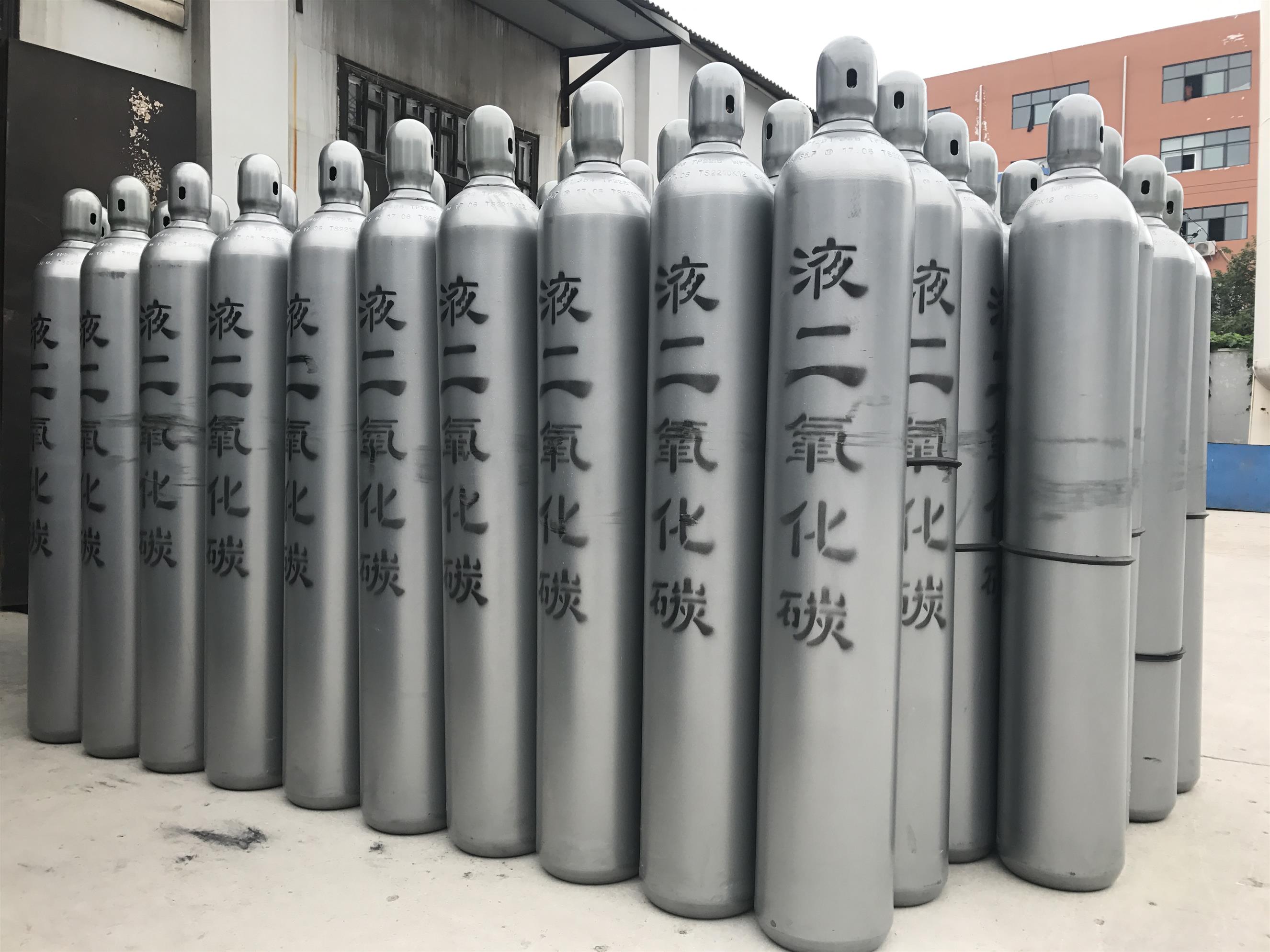 漯河高純二氧化碳廠家 二氧化碳送貨上門