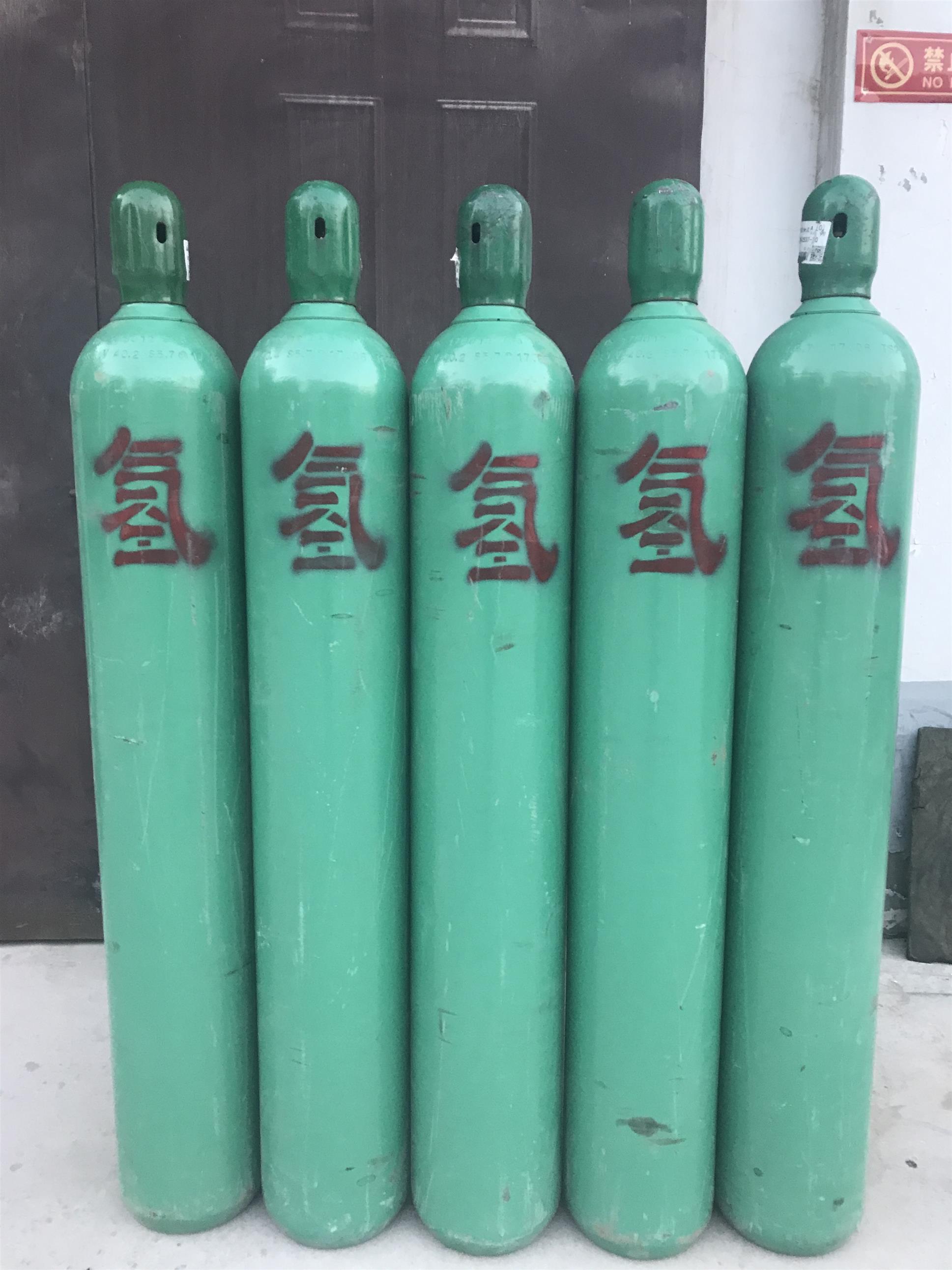 新鄉高純氫氣價格 高純氫氣標準氣體