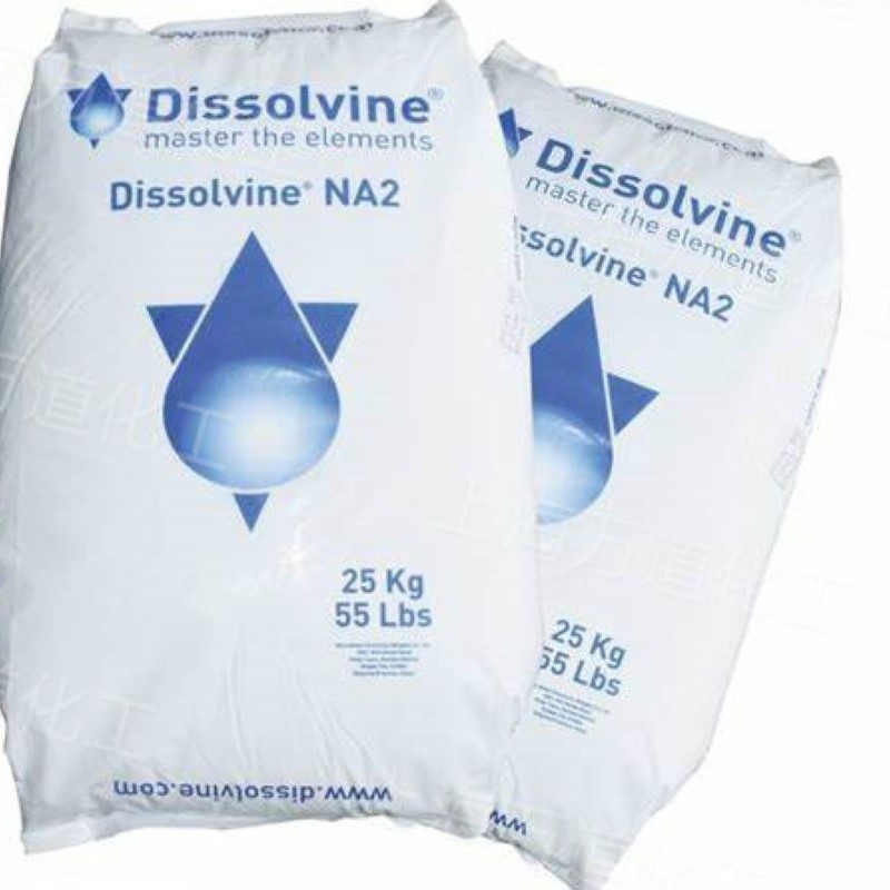 阿克苏诺贝尔 Dissolvine DZ