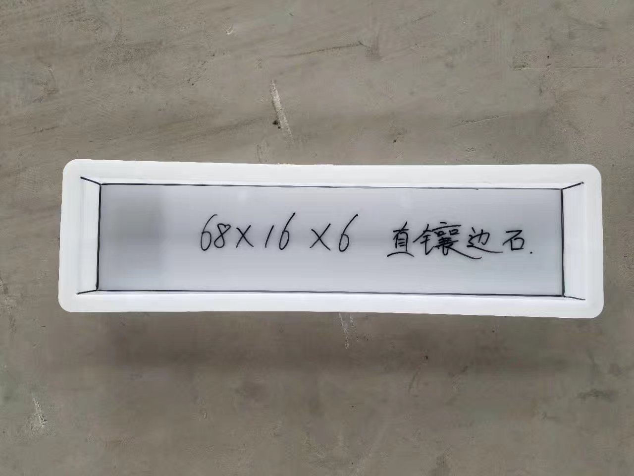 滄州四孔塑料蓋板模具定制 塑料制品模具廠家