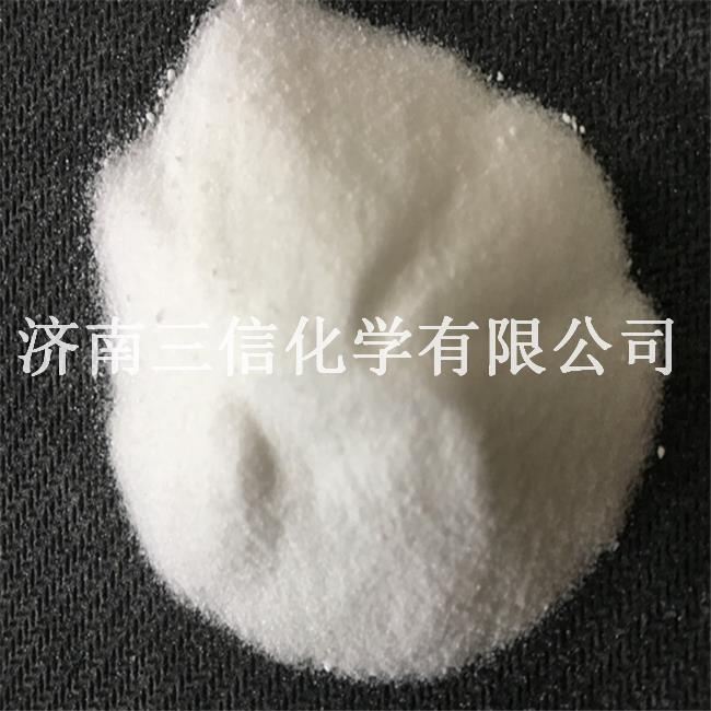 長清區副產元明粉價格 無水 銷售電話