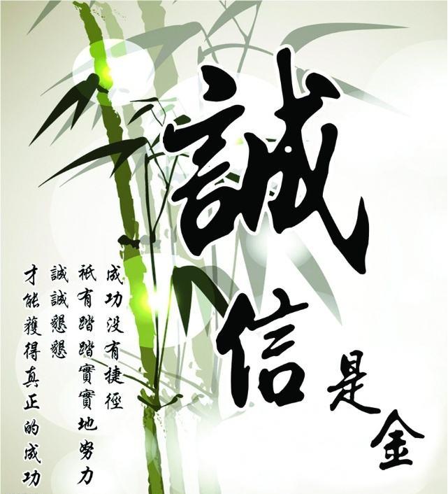 北京典當(dāng)行公司轉(zhuǎn)讓一覽