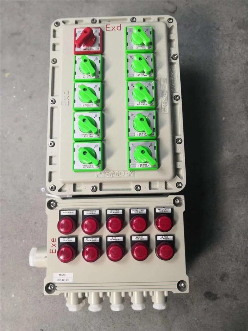 浙江防爆电器防爆配电箱厂家直销