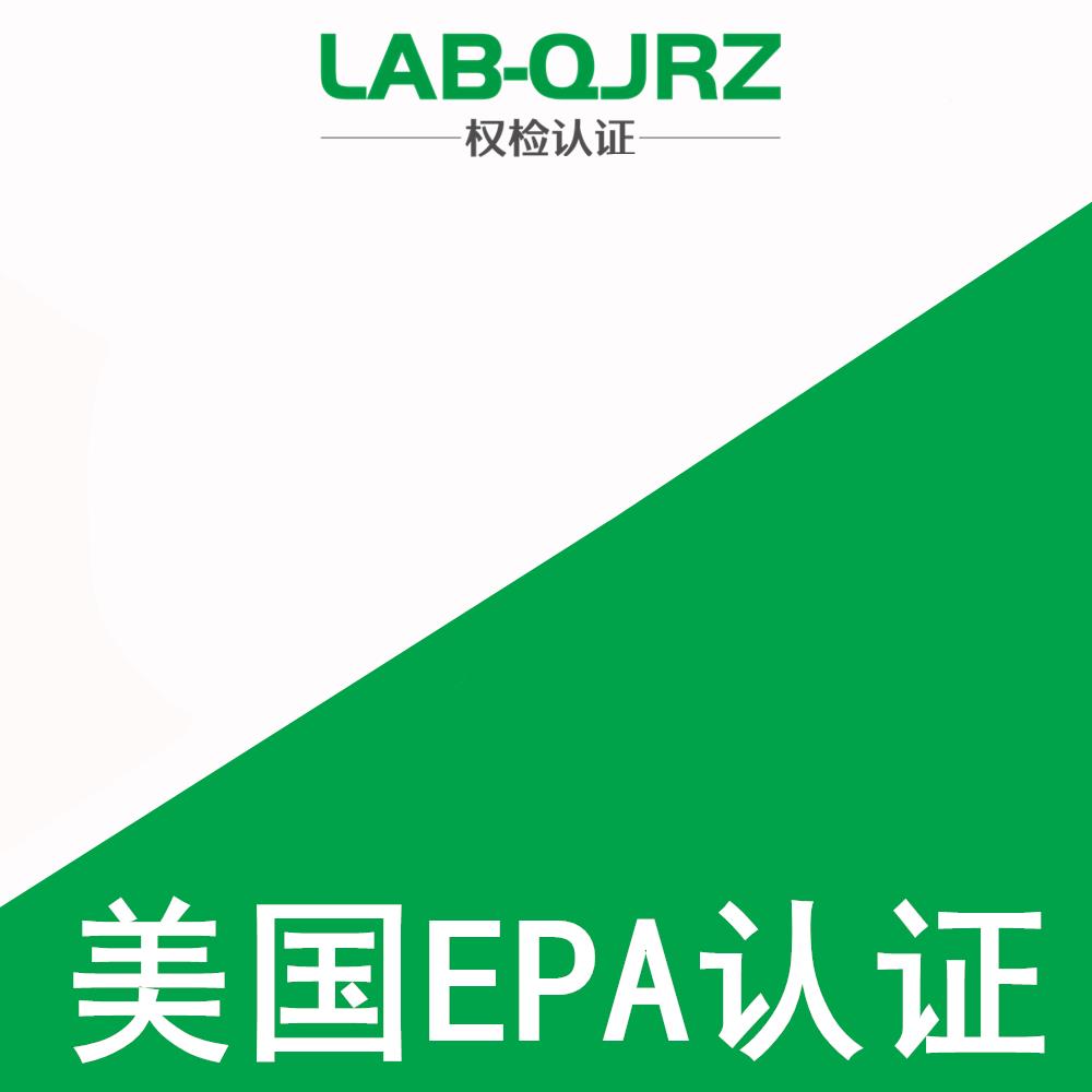 有效期是多久