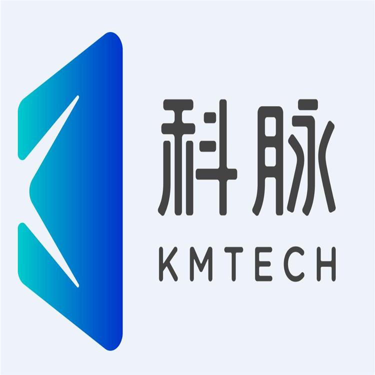 實體店收銀系統