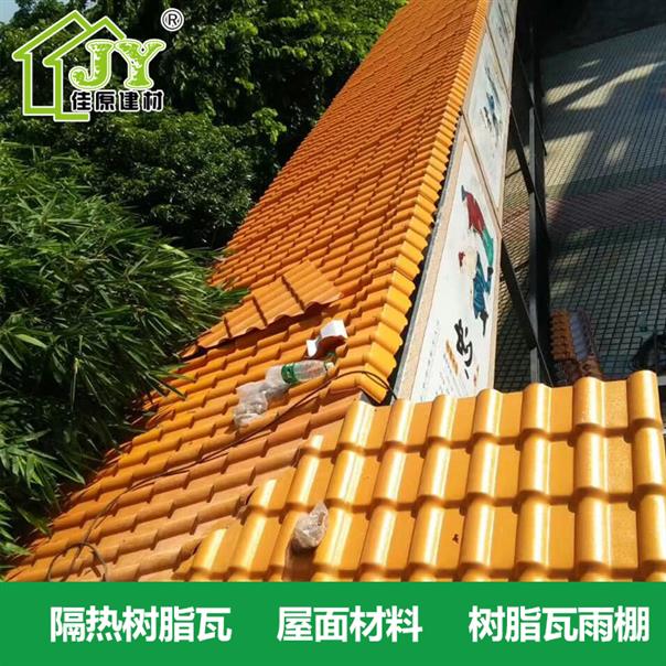 哈爾濱隔熱仿古瓦安裝 復古瓦 工程