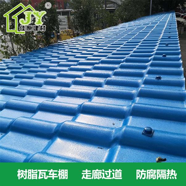 常州防腐蝕仿古瓦 別墅瓦 容易安裝