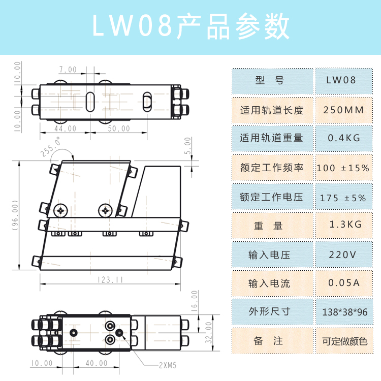 沧州直线上料器电话