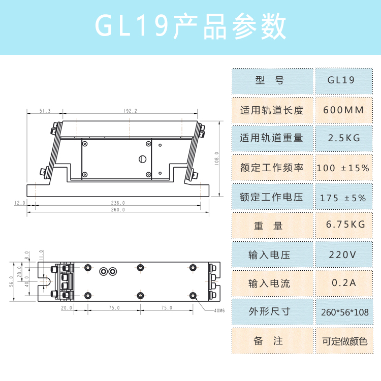 武汉振动紧凑直振