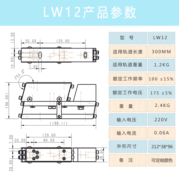 昆明直线上料器价格