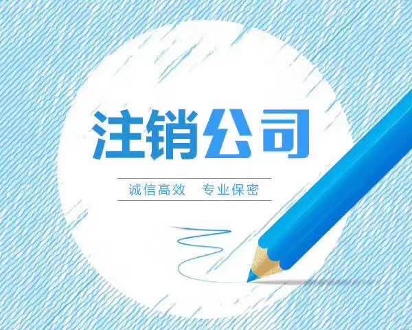 陈村力源钢材市场企业商标注册