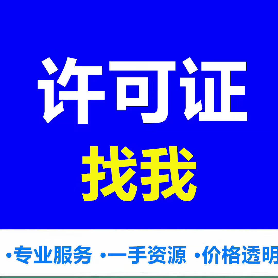 陈村力源钢材市场企业商标注册 一条龙服务