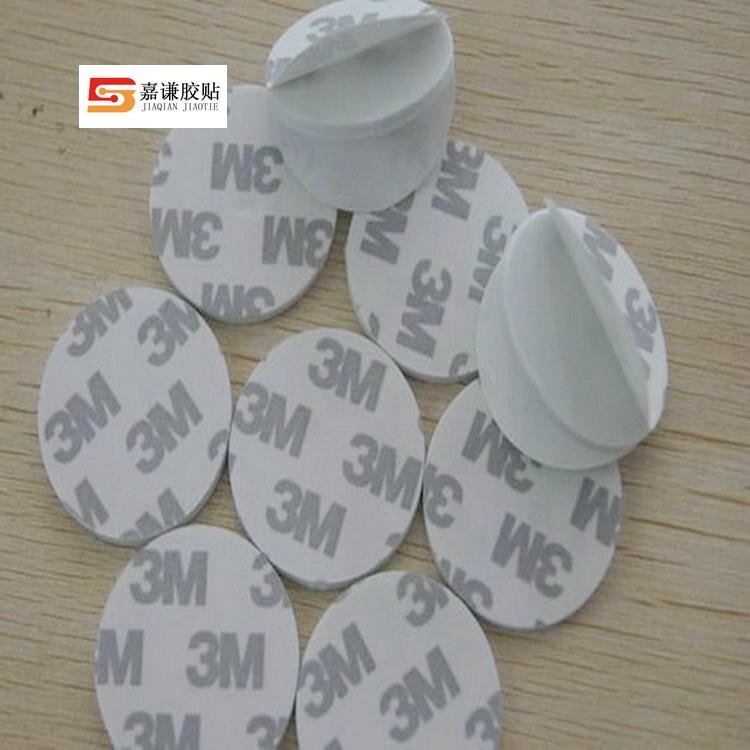 3M 硅胶脚垫