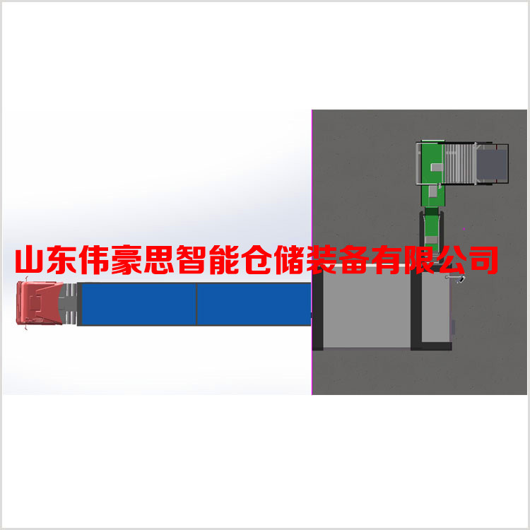 木屑自动装车机定制 袋料装车机械手价格