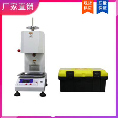 聚碳酸酯PC熔融指數(shù)儀生產(chǎn)_杭州金邁儀器_基礎(chǔ)款_發(fā)泡聚乙烯