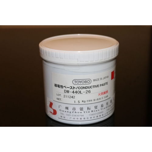 寧波5G天線銀漿報價