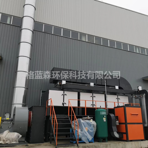 uv光解廢氣處理 經驗豐富
