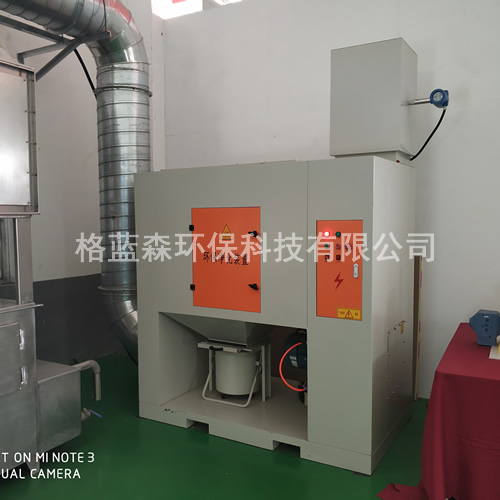 焊煙凈化除塵器 煙風道角焊縫焊接要求