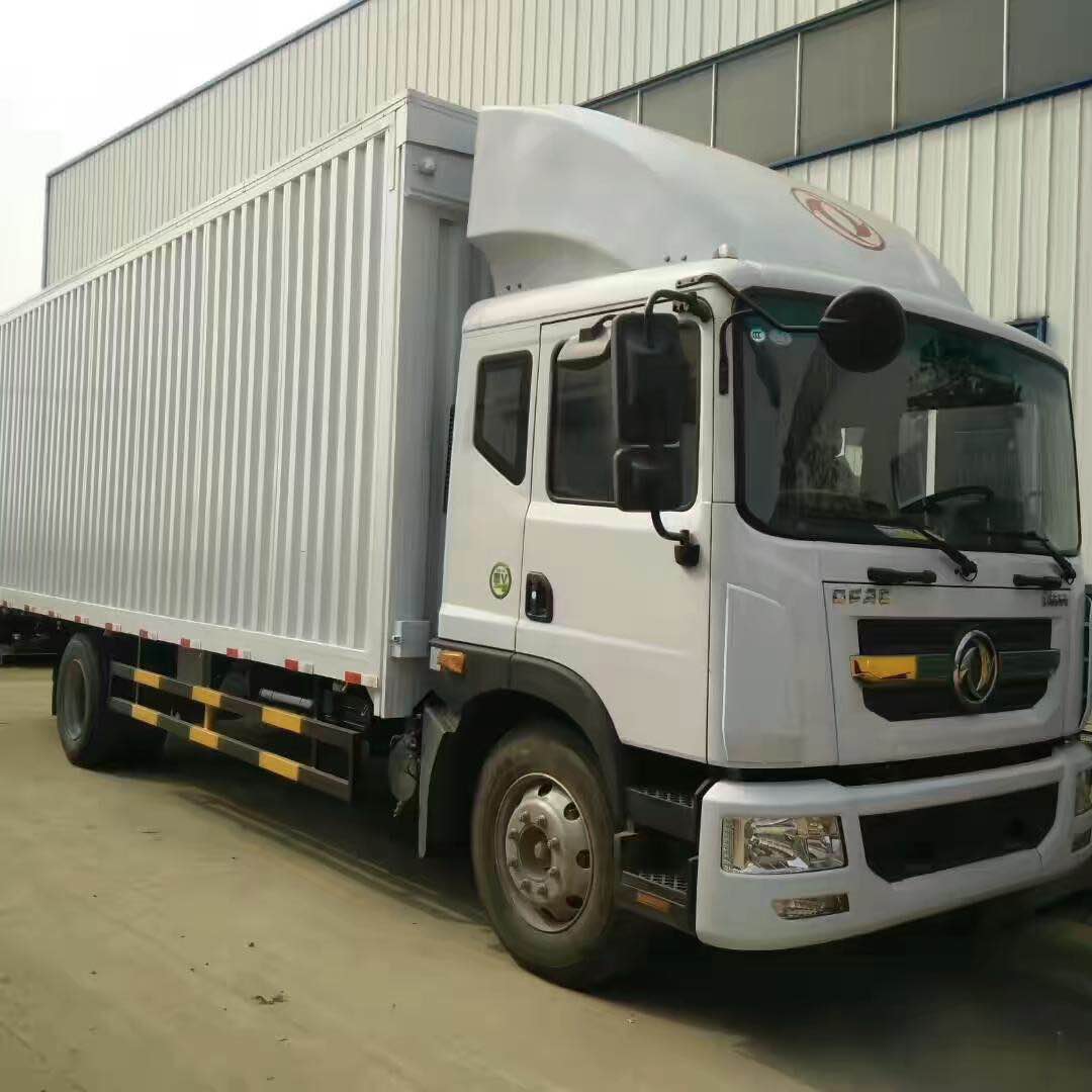 貴陽到遼源物流公司 天天發車