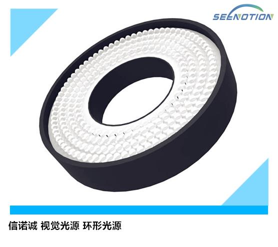 亳州機器視覺光源價格 質量保證