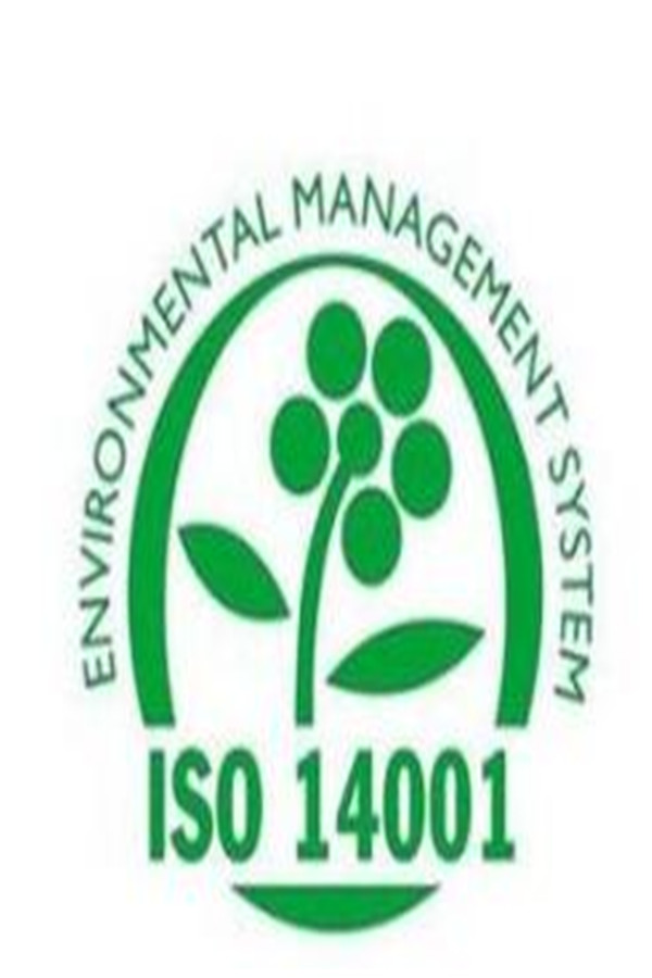 ISO14001認證 廈門環境管理體系認證機構 具有招標優勢
