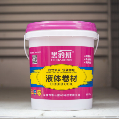 賀州聚氨酯液體卷材_魯公建材_質量技術標準達標_批發的網站
