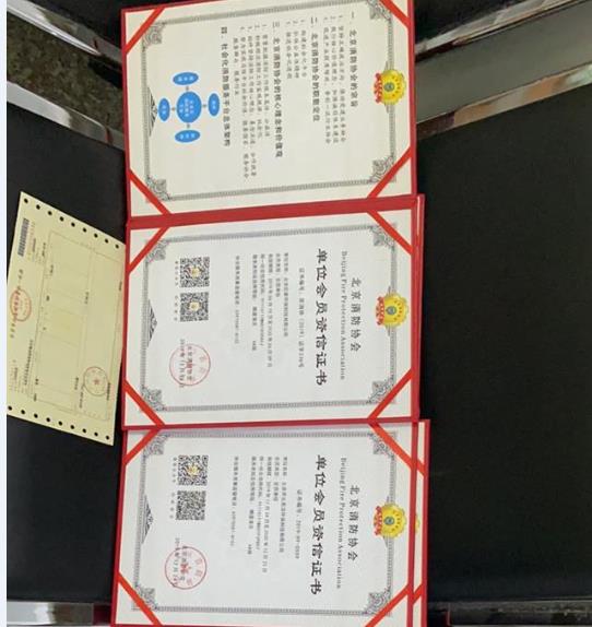 北京大興區油煙管道清洗資質辦不下來退款 仲一企服