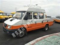 依維柯石油工程作業車 測井工程車探礦工程車 鐵路養護工程車