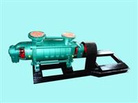 DG25-30*7電廠鍋爐臥式給水泵