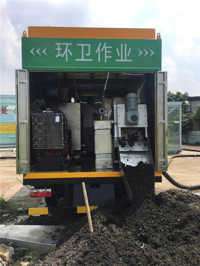 九九八科技 干湿分离吸粪车 化粪池清理车