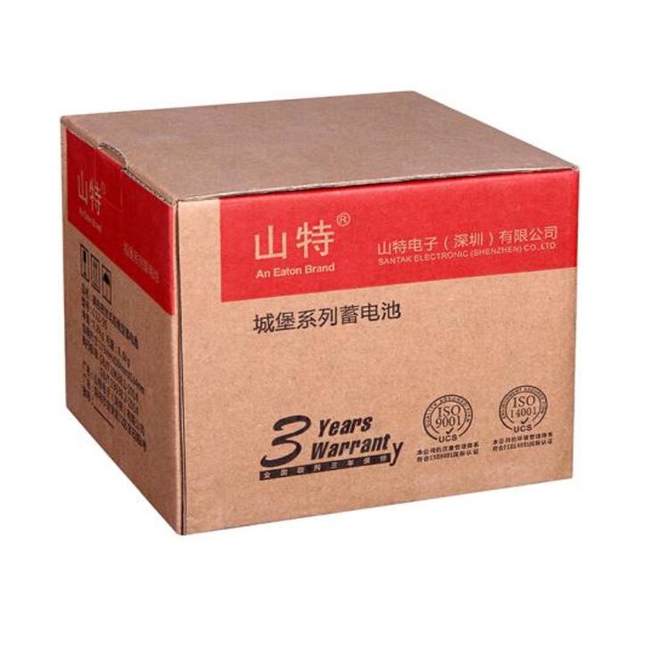 上海山特UPS蓄电池12V65AH厂家代理 免维护铅酸蓄电池