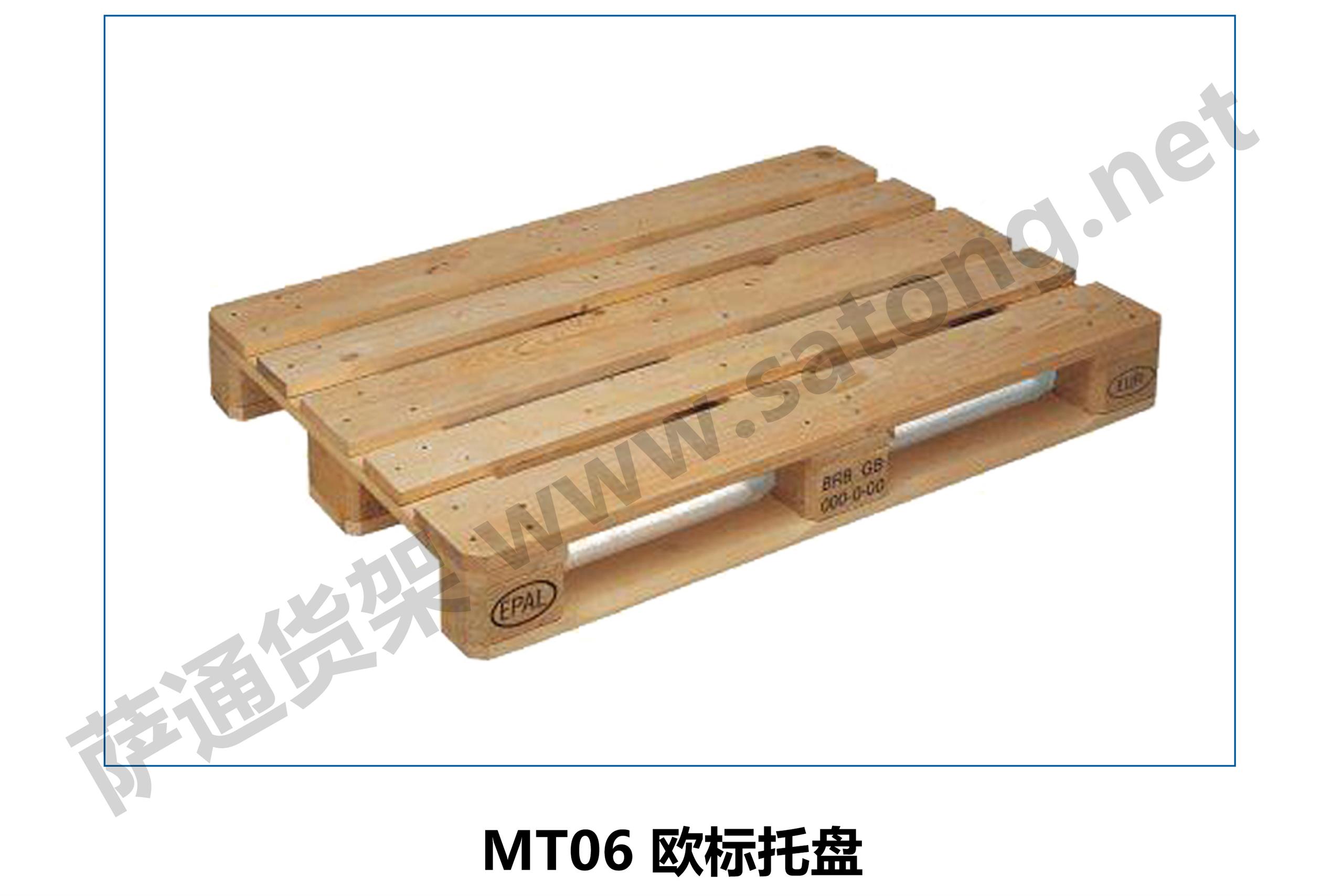 鋼托盤電話 詳細介紹